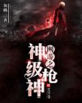 过度反应by阿司匹林