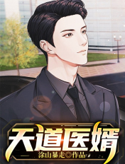 秦不凡
