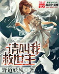 同性恋怎么发生的关系?