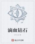播播影视