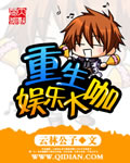 神剑魔刀40集免费观看下载完整版