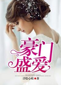 一脱二吻三膜四强吻韩国版