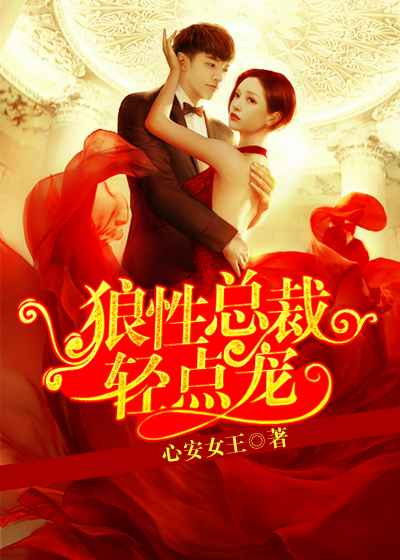 56精品免费视频在线观看