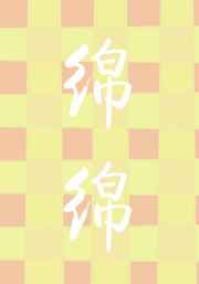 精品国语_高清国语自产