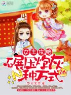种子哈希