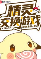 慕霆琛温言