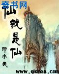 穿裙子忘了穿内裤了怎么办