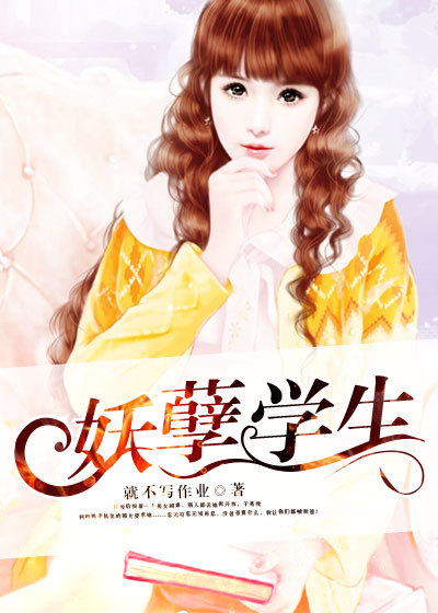 穆赫兰道在线观看