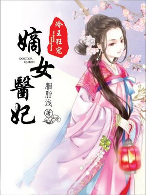光影演员全部演员表