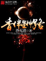 触及真心电视剧全集高清在线观看