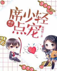 法国人性大xxx