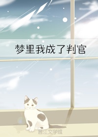 777奇米影视首页