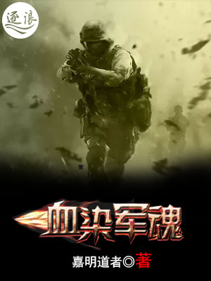 漂亮的保姆韩国电影