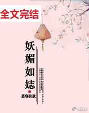 hongjiu