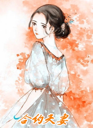 乱乱爱