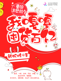 爱平乡网