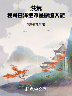 成人电影片