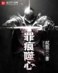 冰雪勇士
