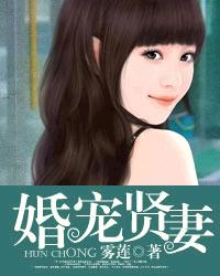 8x8x华人永久360