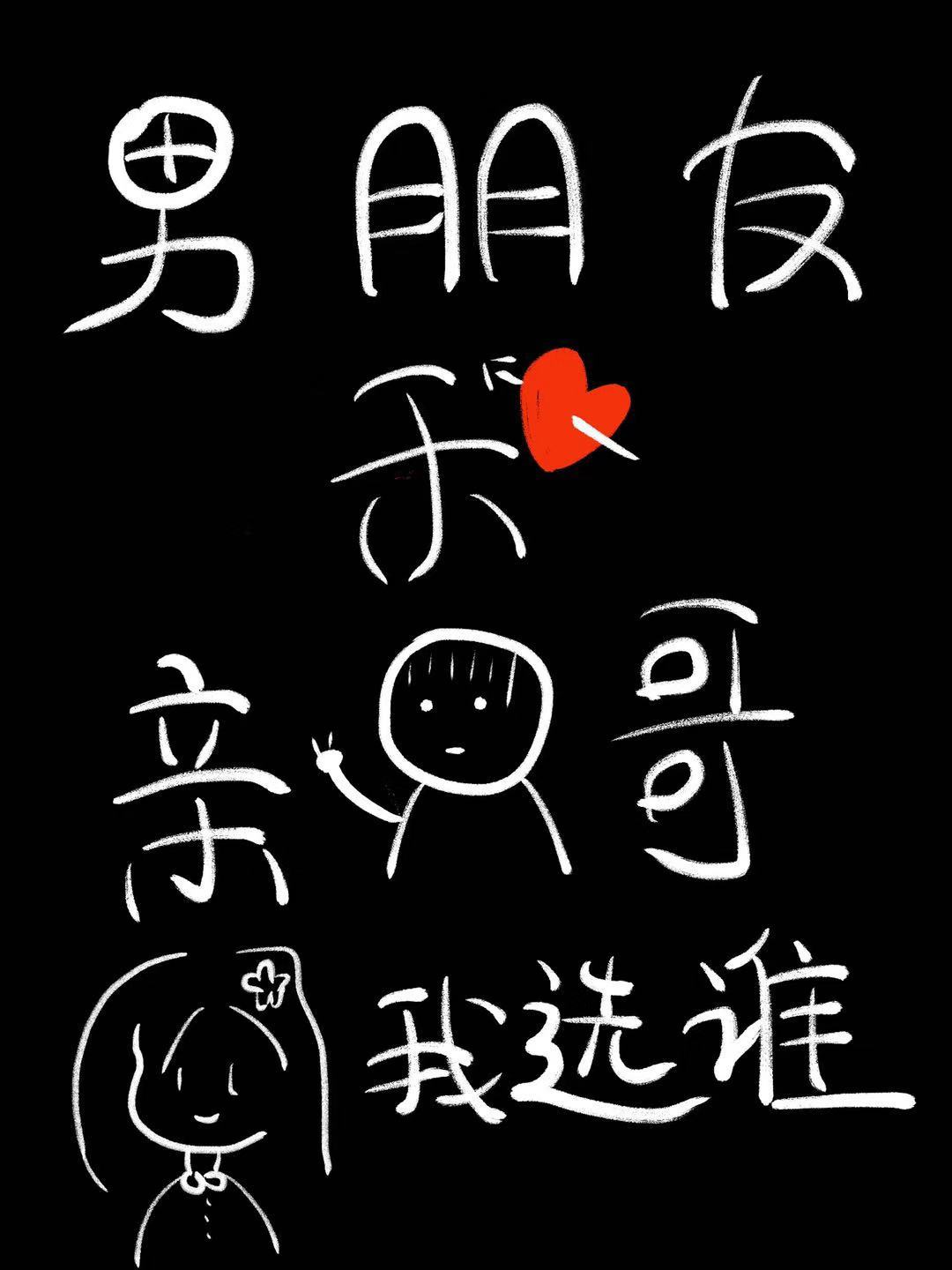 90分钟韩国电影完整版