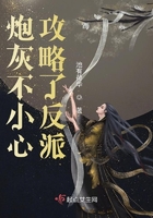 美女脱衣服