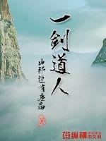 跳转到最新地址