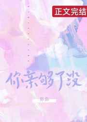 妖狐吧筋膜枪震动