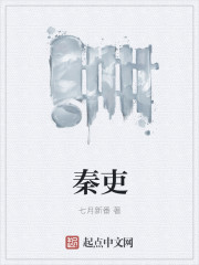 古墓丽影3成人版 国语