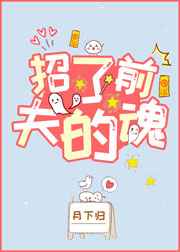卡通动漫 1页 丁香社区