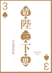 亚细亚