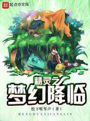 草莓直播免费观看视频