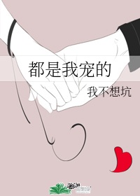 泰剧妒海2024在线观看