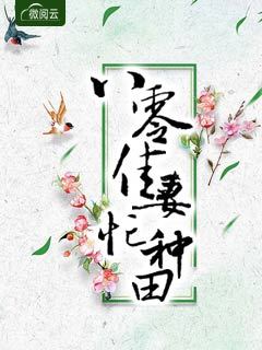 最刺激的兽皇 magnet