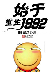 完整版桃子sp皮带打屁股视频