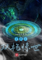 触不可及结局