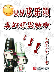 旧版少女的心