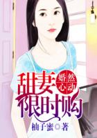 橘子直播高清在线观看