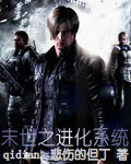 房客通