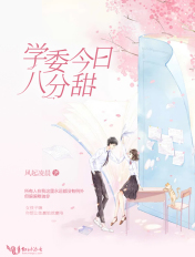 穿成炮灰的我误拿万人迷剧本