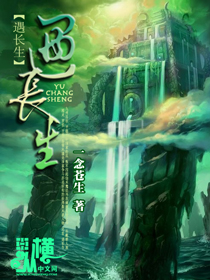 乖 别动 一会就不疼了