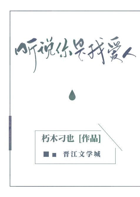 慈禧秘传电影完整版在线播放免费