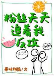 唐砖免费完整版在线观看