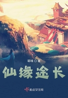 中华小说网