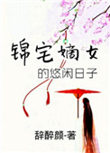 凯瑟琳泽塔琼斯