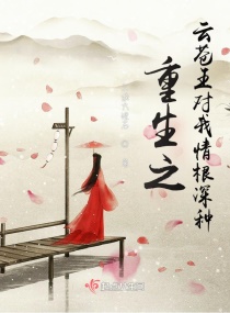 日本一级电影