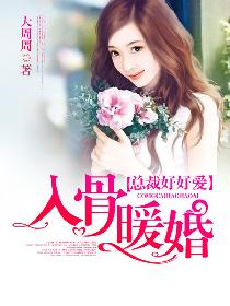 唐朝豪放女电影百度云