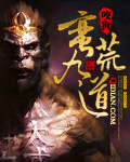午夜阳光电视剧在线观看完整版免费