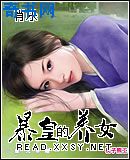 李宗端1313电影网