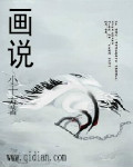 那个直播平台比较开放