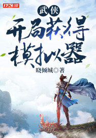 尼姑吧电影网